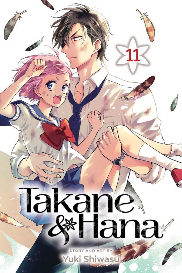 

Манга Takane & Hana Manga Volume 11
