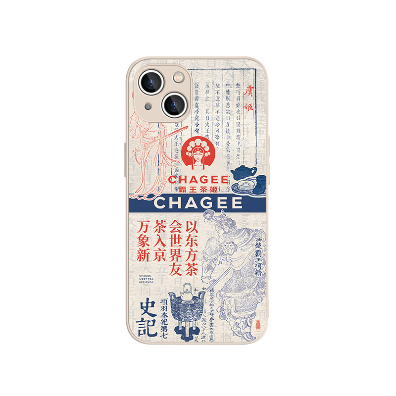 

Чехол для телефона MSMF Us 10 Cents Msmf, DWFQBL8793 - Lavender