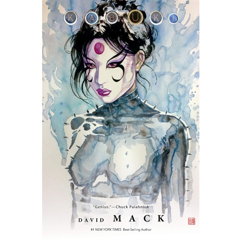 Книга Kabuki Omnibus Volume 4 (Paperback) Dark Horse Comics книга baltimore omnibus volume 1 hardback dark horse comics