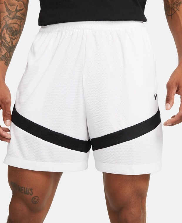 

Функциональные шорты Nike, белый