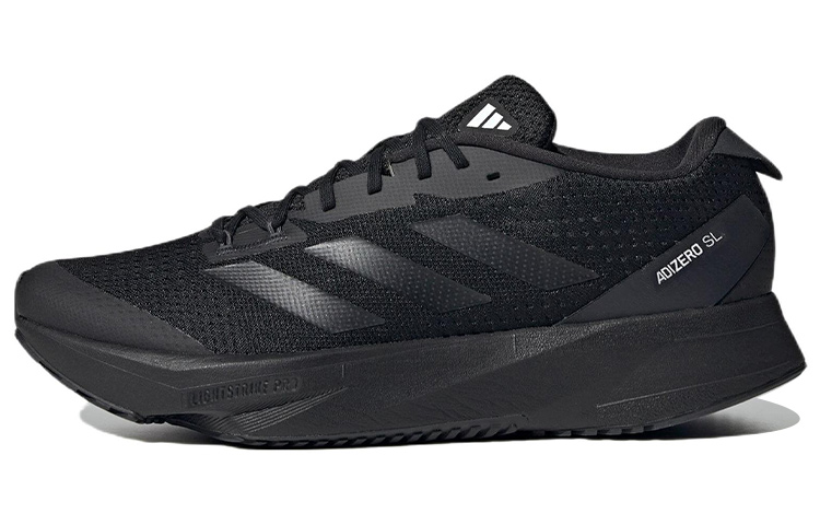 

Мужские беговые кроссовки Adidas Adizero SL