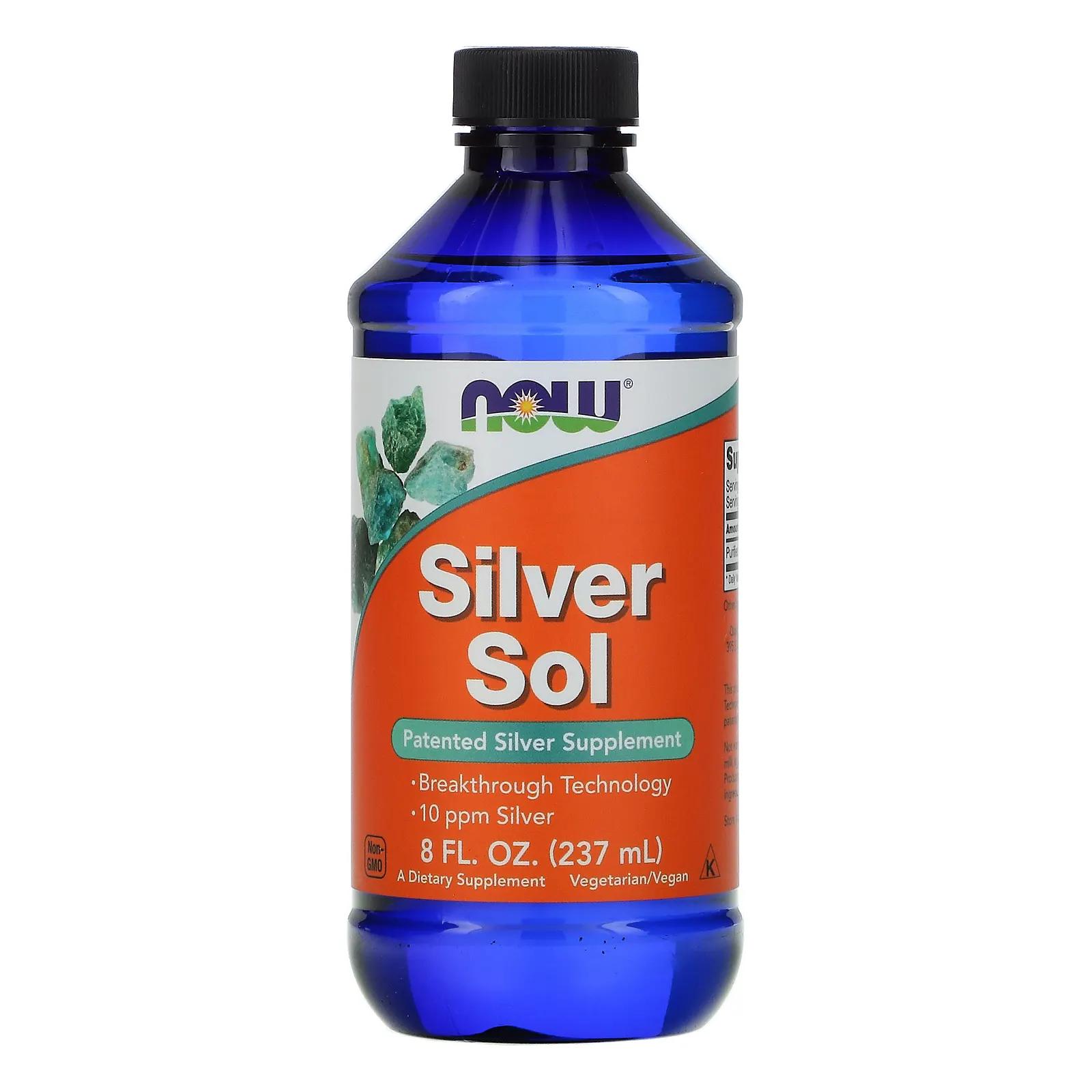 Now Foods Silver Sol 8 жидких унций (237 мл) norms farms оздоровительный сироп бузина 8 жидких унций 237 мл
