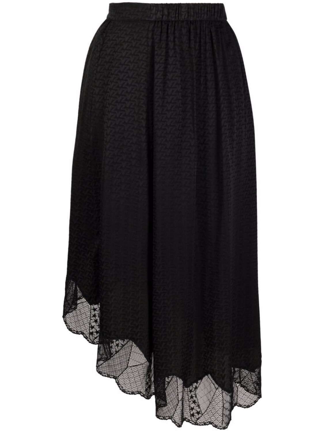 

Zadig&Voltaire юбка асимметричного кроя со вставками, черный