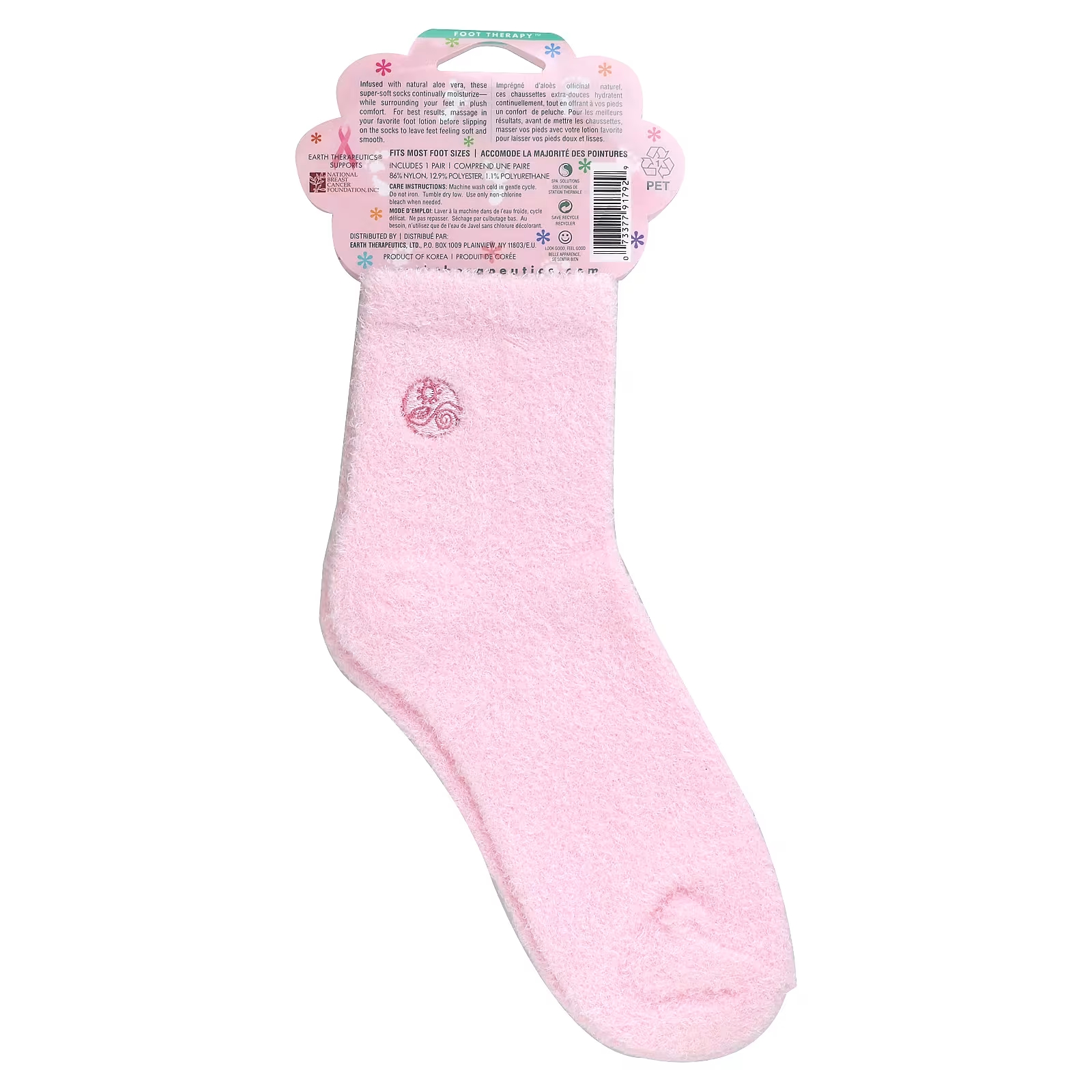 Маска-носочки для стоп с алоэ Earth Therapeutics Aloe Moisture, розовый
