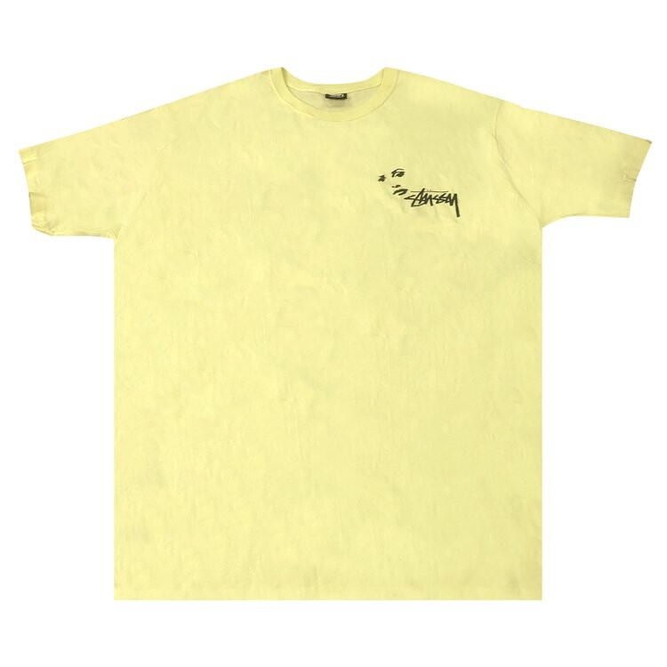 

Худи Stussy Stock DSM Singapore Zip Hoodie, цвет Pale Yellow