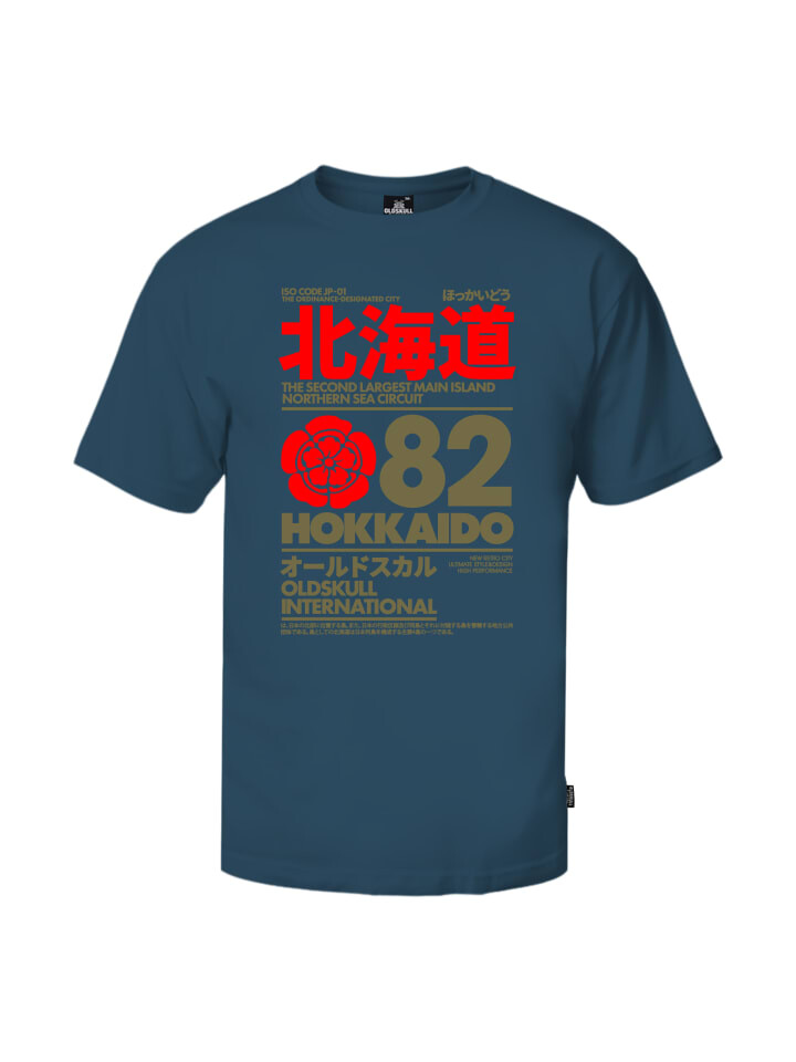 

Футболка OLDSKULL Retro Japan Island Graphic, темно-зеленый