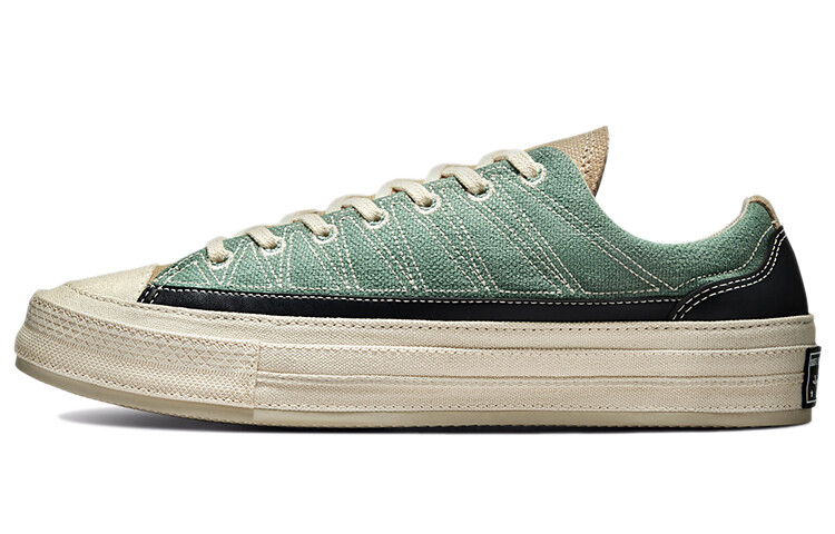 

Конверсы Chuck Taylor All-Star 70 Ox Cosy Granola Зеленый/Фиолетовый
