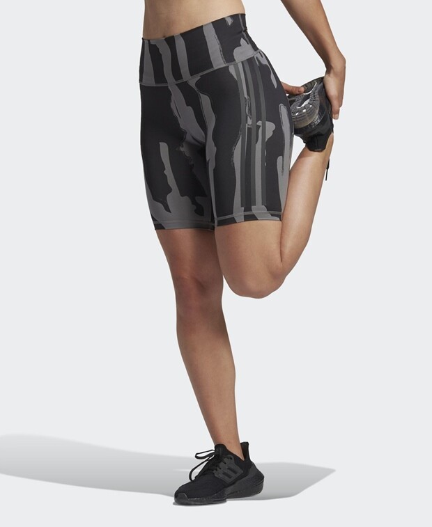 

Тренировочные шорты adidas Performance, серый
