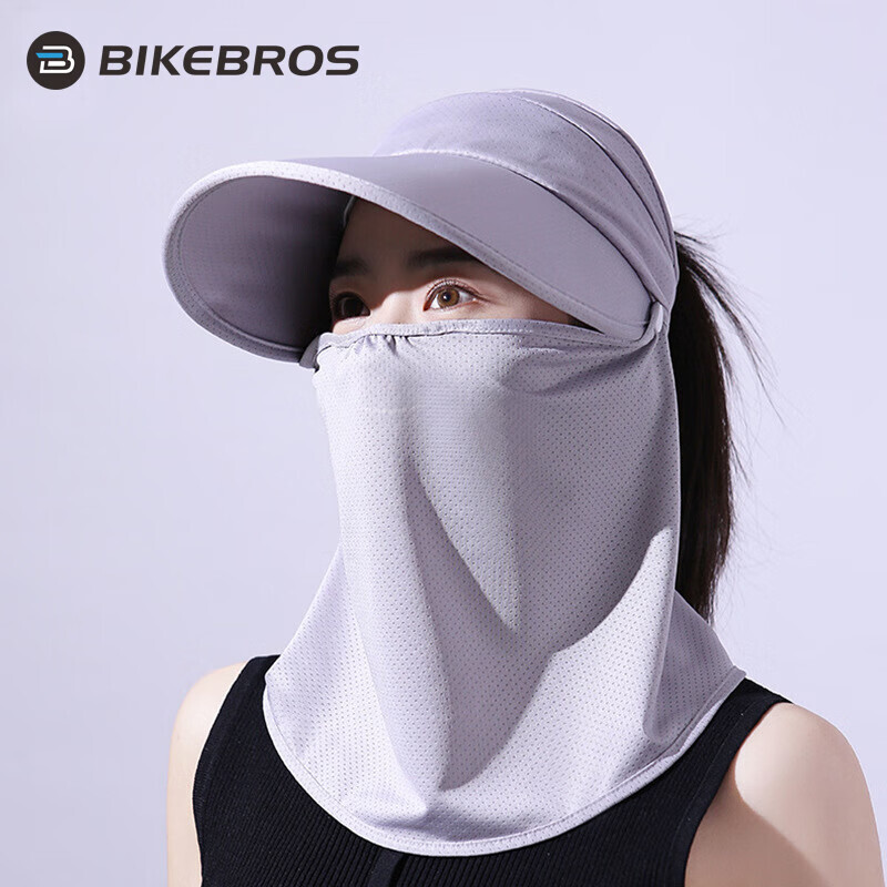 

BIKEBROS солнцезащитная маска солнцезащитная маска ледяной шелк охлаждающая защита шеи защита для езды на открытом воздухе езда рыболовное снаряжение шляпа с полями серая