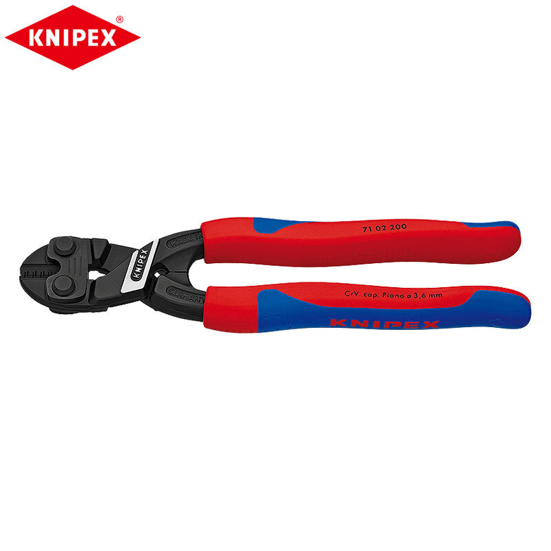 KNIPEX K.71 02 200 Компактный и экономичный болторез CoBolt 7102200