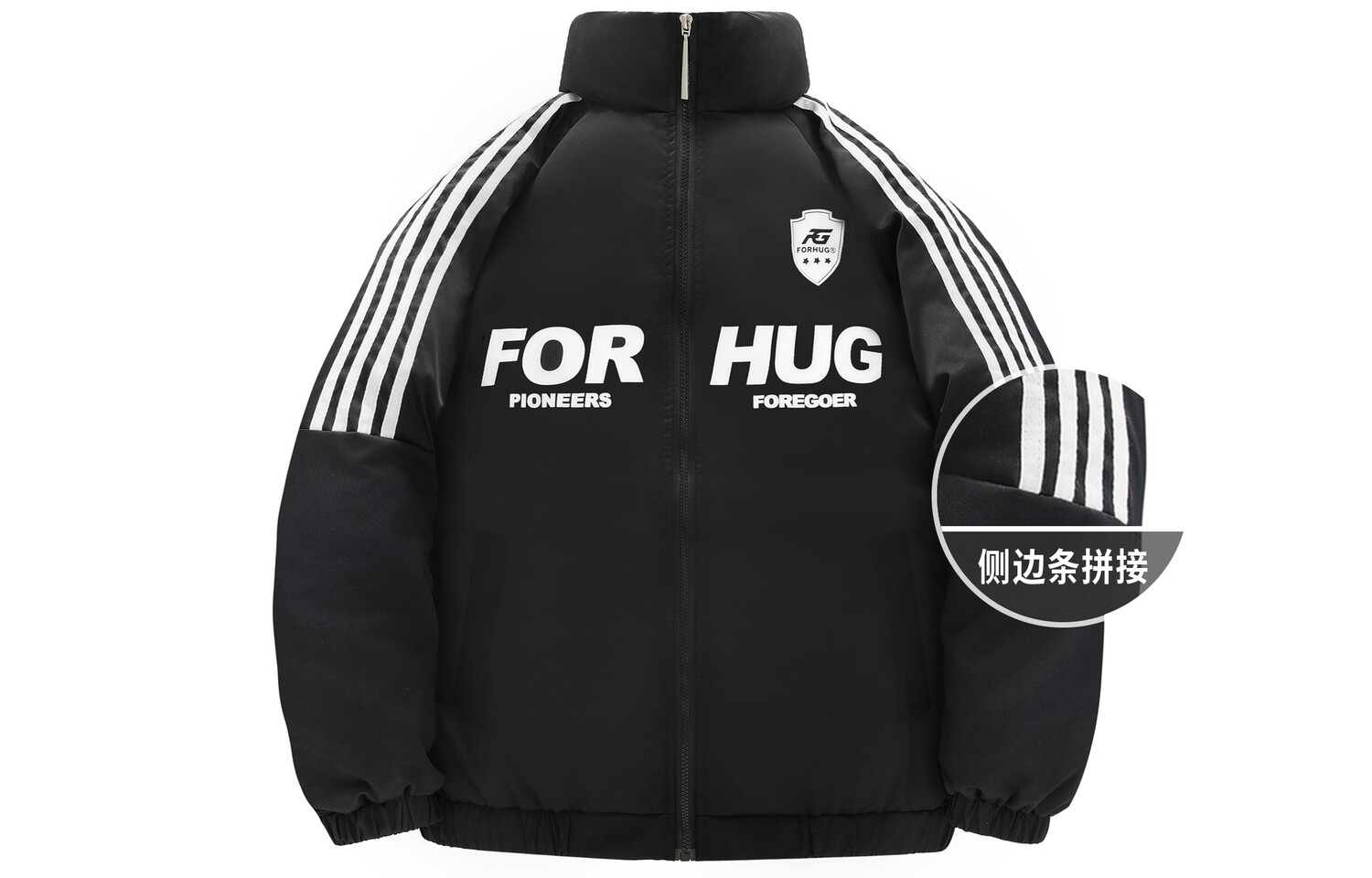 

Стеганая куртка унисекс FORHUG, Фуксия