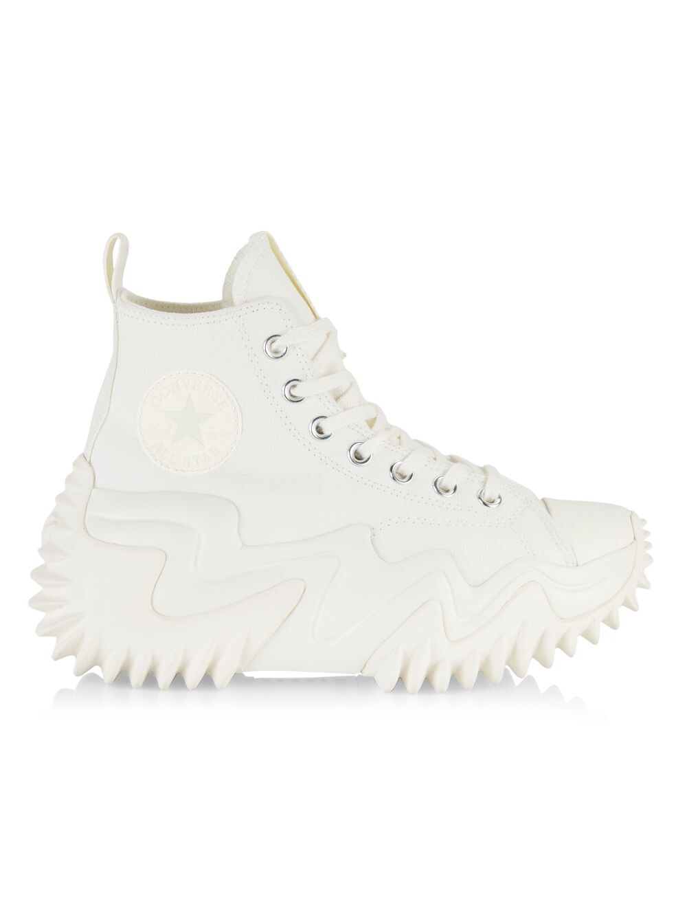 

Кроссовки Run Star Motion Converse, кость