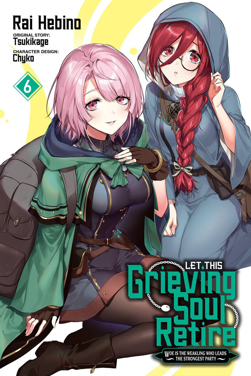 

Манга Let This Grieving Soul Retire Manga Volume 6