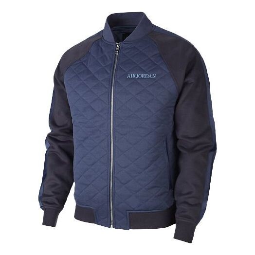 

Куртка Air Jordan Colorblock Sports Training Stand Collar Casual Jacket Navy Blue, синий