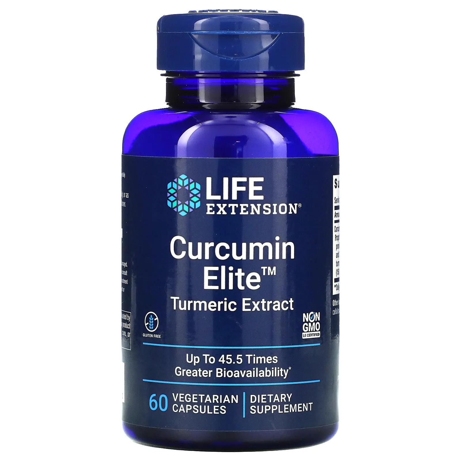 Life Extension Curcumin Elite экстракт куркумы 60 растительных капсул экстракт куркумы super boi curcumin life extension 60 таблеток