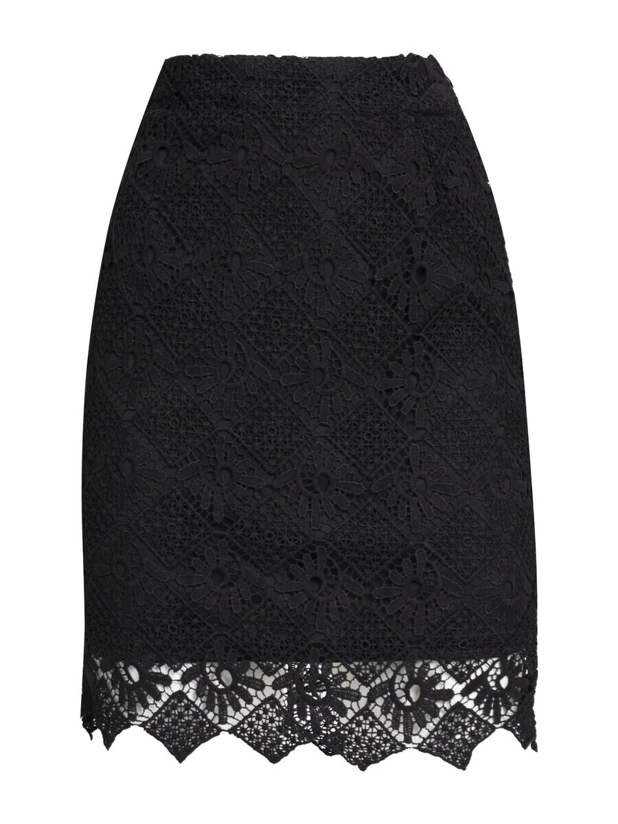 

Юбка Influencer Skirt, черный