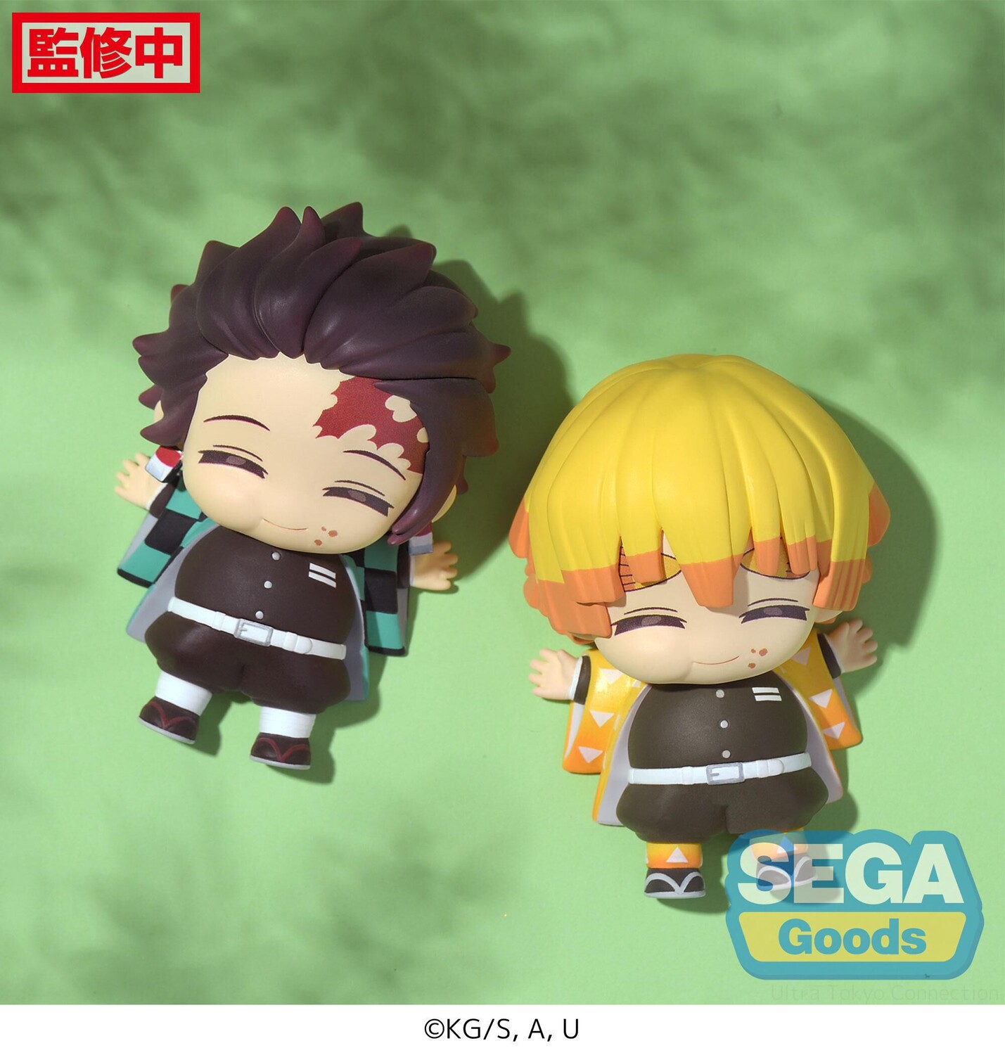 

Виниловая фигурка Demon Slayer - Full and Happy Mascot Blind Mini Figure (Vol. 1)