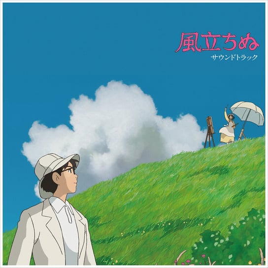 Виниловая пластинка Joe Hisaishi - Wind Rises цена и фото
