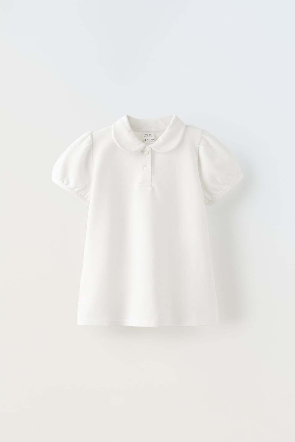 

Рубашка Zara, белый