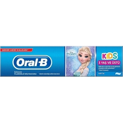 

Детская зубная паста Disney Cars с мягким вкусом, 75 мл, Oral-B