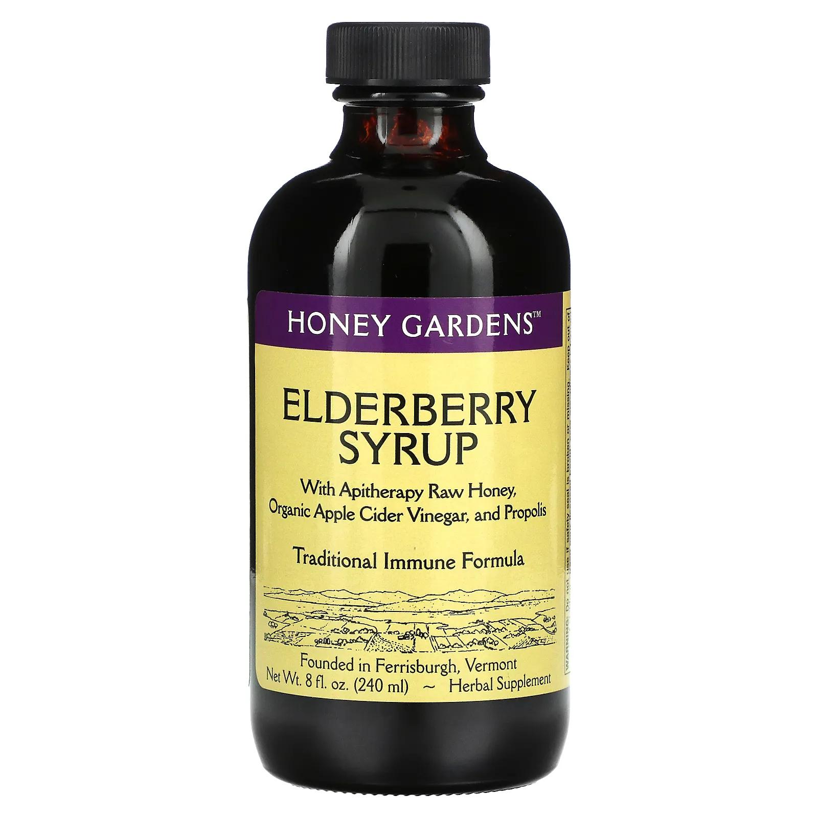 цена Honey Gardens Сироп из бузины с апитерапией меда прополисом и бузиной 8 жидких унции (240 мл)