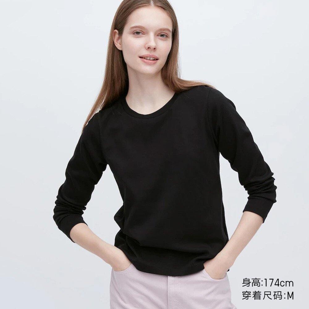

Женская футболка Uniqlo с длинными рукавами, черный