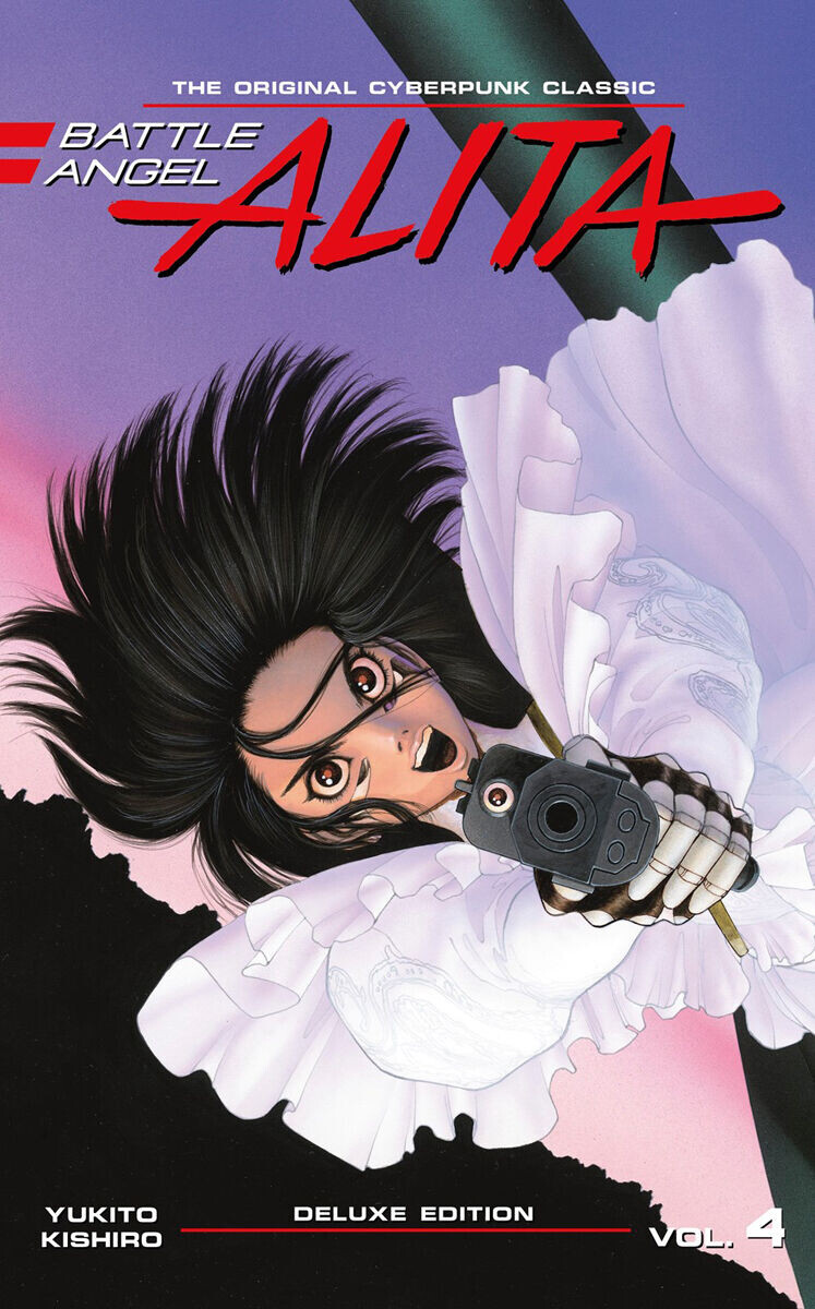 

Манга Battle Angel Alita Deluxe Edition Manga Volume 4 (Hardcover)