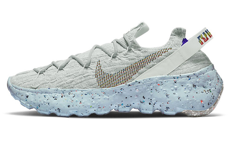 

Кроссовки Nike Space Hippie 04 Серая Радуга