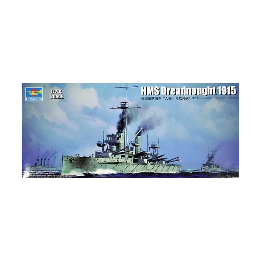 

HMS Дредноут 1915 г., Warship Models (1:700) (Trumpeter Models)