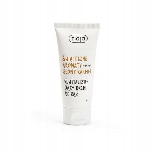 

Крем для рук с соленой карамелью, лимитированная зима, 50 мл Ziaja