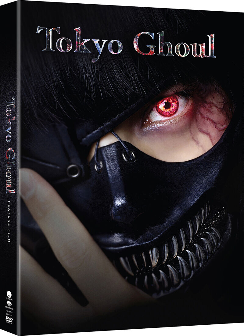 

DVD диск Tokyo Ghoul: The Movie - The Movie - DVD