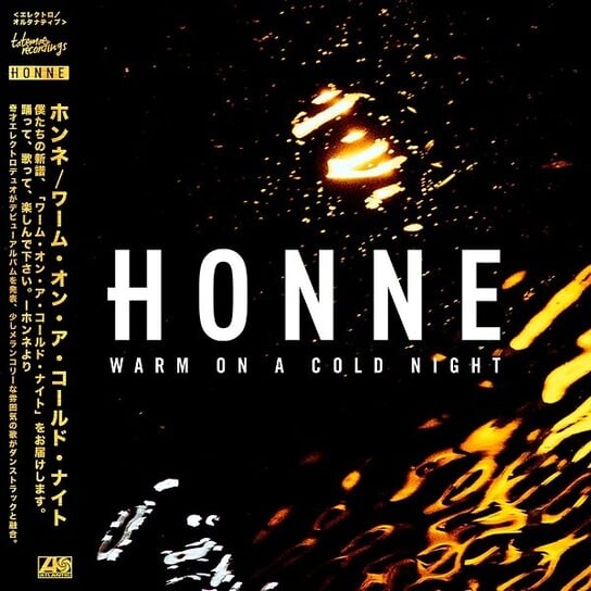 

Виниловая пластинка Honne - Warm On A Cold Night