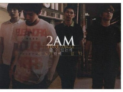 

CD диск 2AM: 2Am Vol.1 Single