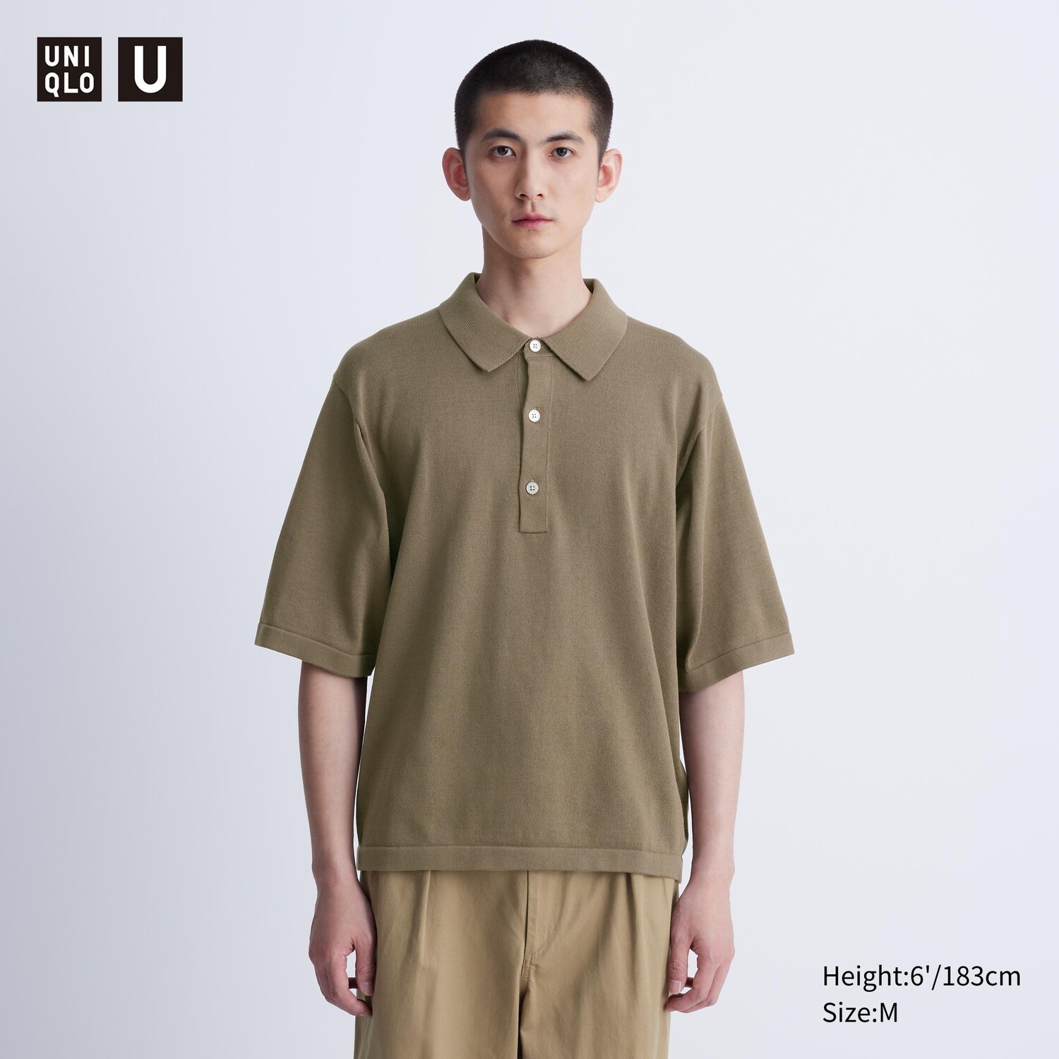 

Вязанное поло UNIQLO, коричневый