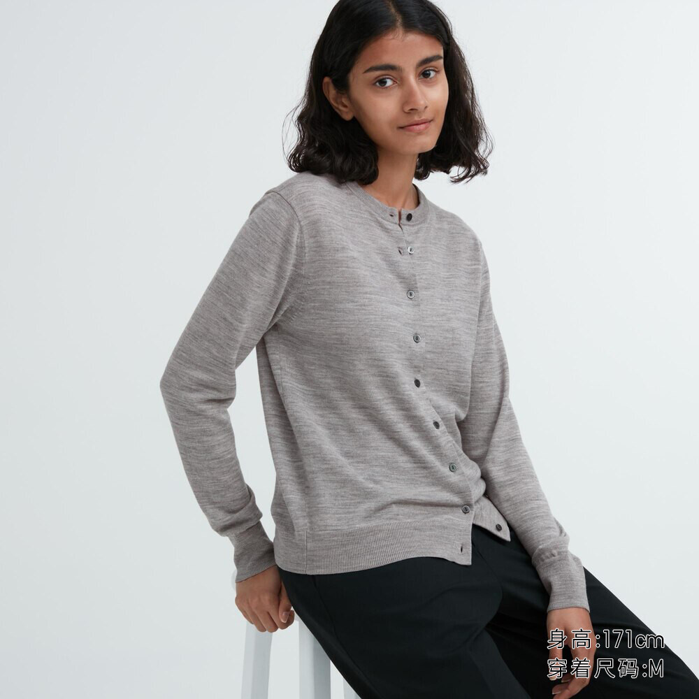 

Кардиган Uniqlo камвольный вязаный из мериносовой шерсти с круглым вырезом, серый