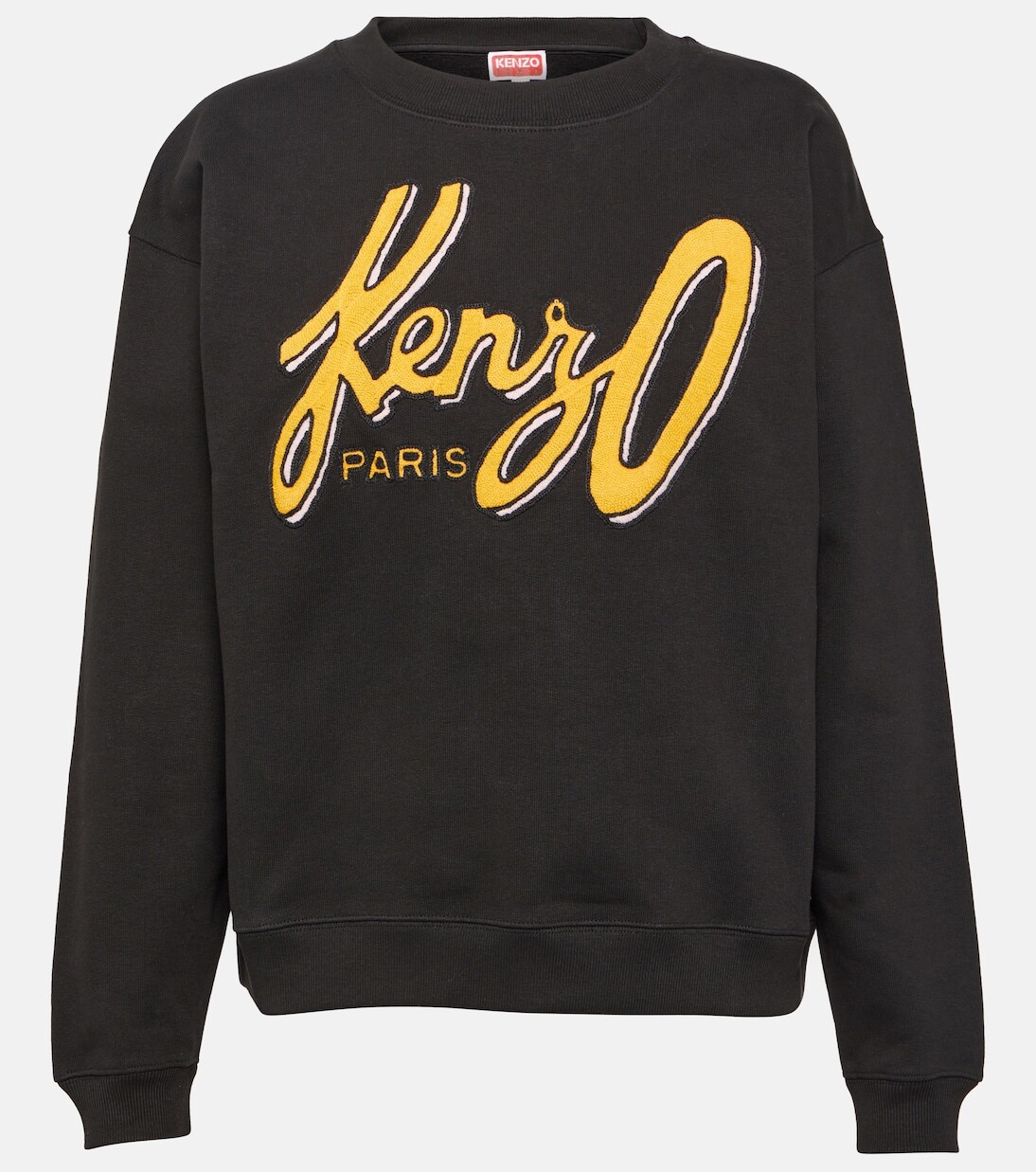

Толстовка из хлопкового джерси с логотипом Kenzo, черный