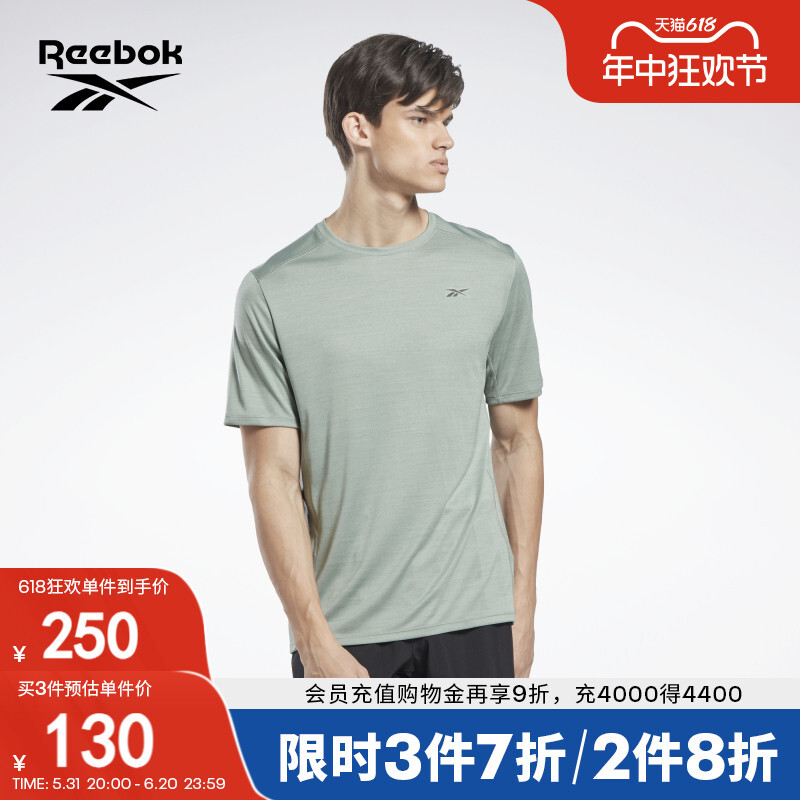 

Футболка мужская Reebok классическая, серо-зеленый