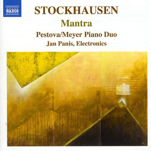 

CD диск Stockhausen / Pestova / Meyer / Panis: Mantra