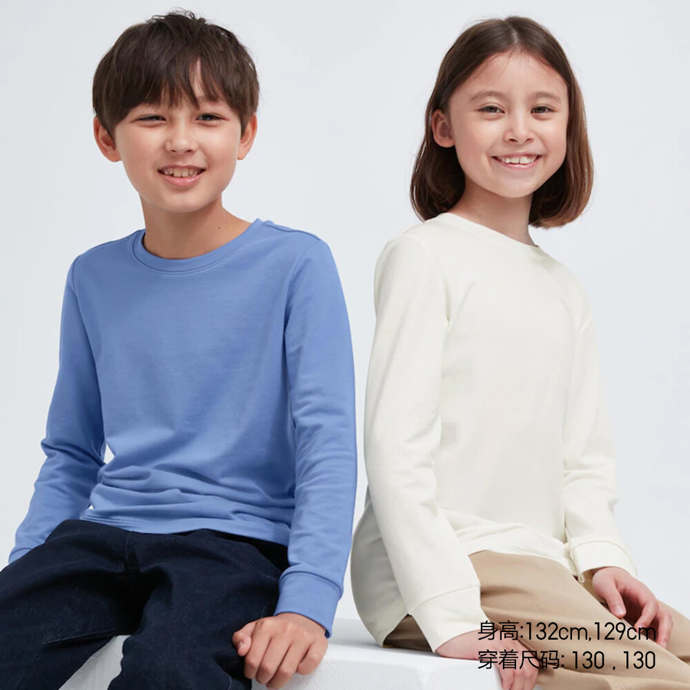 

Футболка Uniqlo Duoshuan Heattech с технологией термоодежды, синий