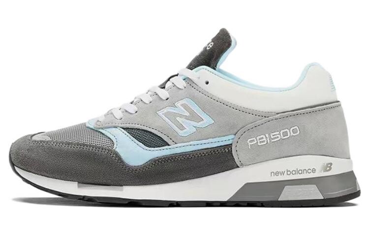 

Кроссовки для бега Paperboy x Beams x New Balance M1500, серый