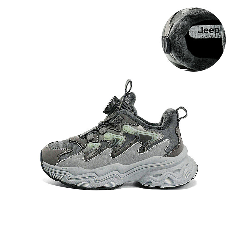 

Кроссовки Jeep Kids Lifestyle Shoes Kids Low-top Gray, цвет Xuan Yun Ash