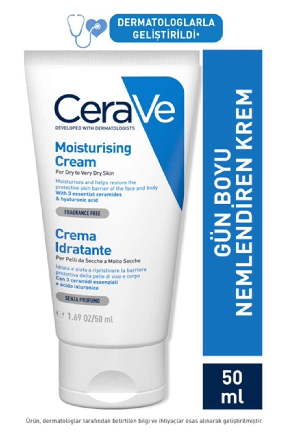 

CeraVe Moisturizing увлажняющий крем 50 мл