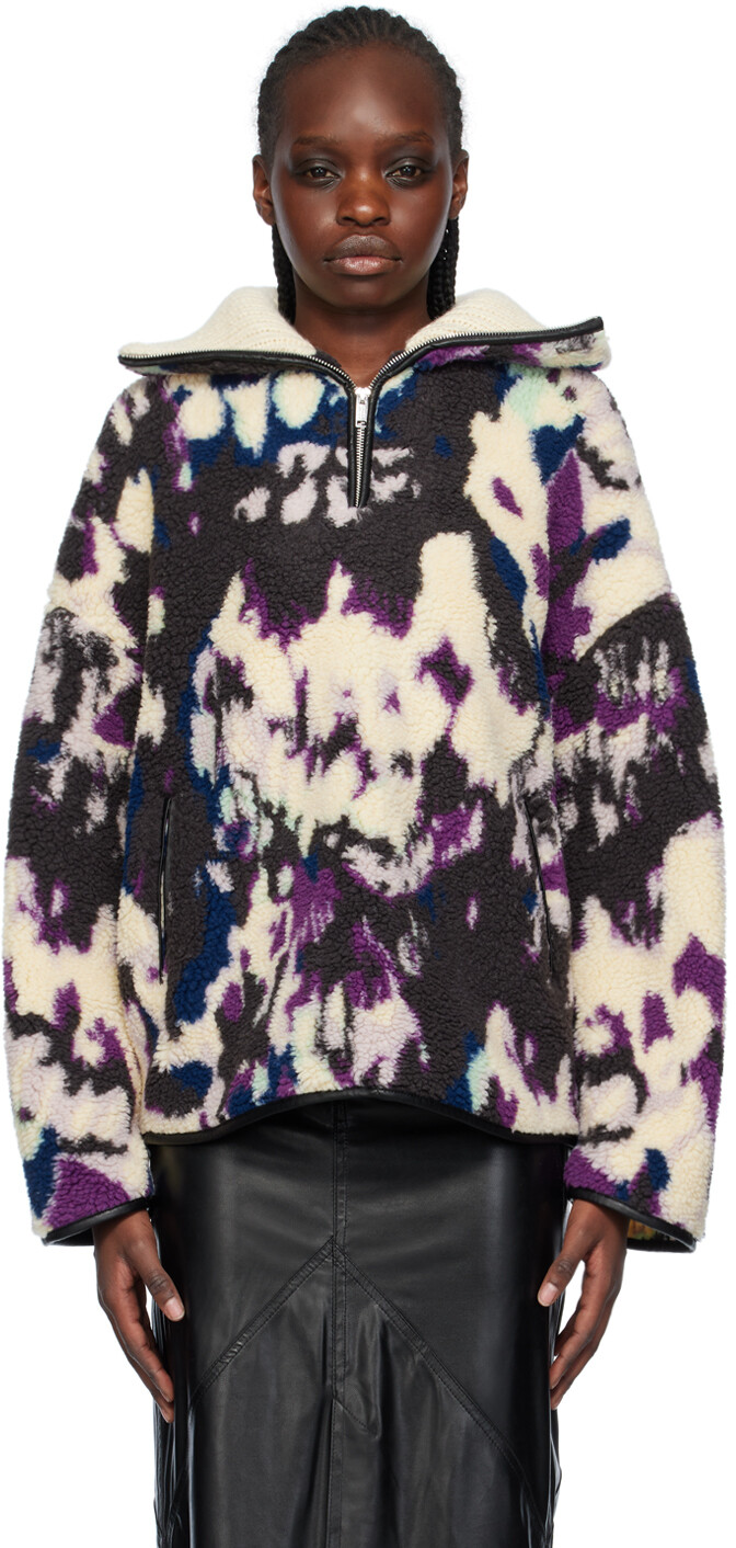 

Разноцветный свитер Marner Isabel Marant Etoile
