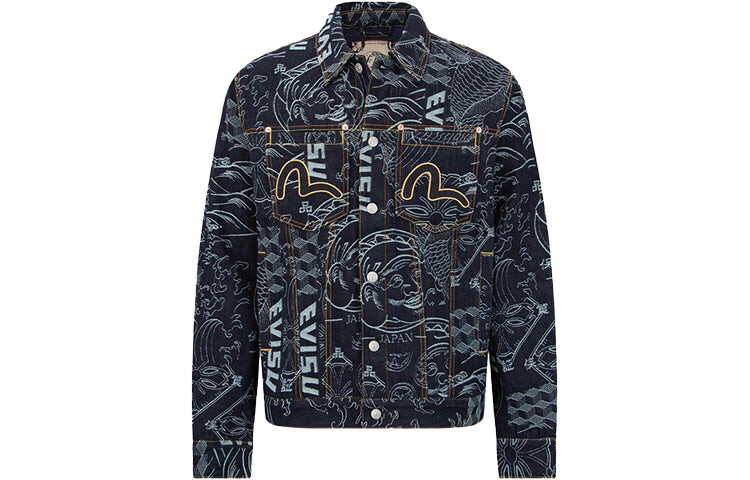 

Куртка Evisu из жаккарда с японским узором, темно-синий/голубой