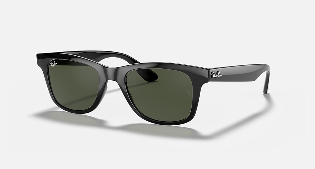 

Солнцезащитные очки Ray-Ban RB4640, зеленый