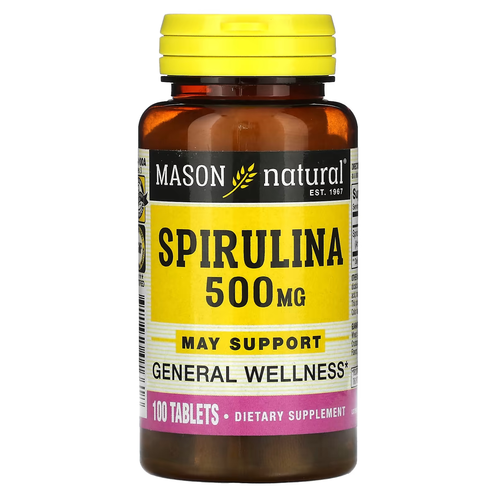 Mason Natural Спирулина 500 мг 100 таблеток