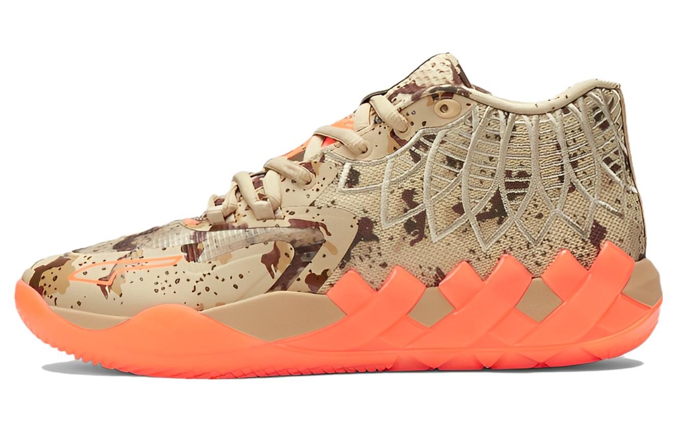 

Puma LaMelo Ball MB.01 Цифровой камуфляж