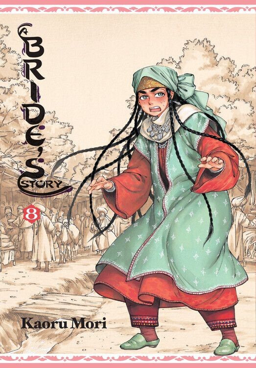 

Манга A Bride's Story Manga Volume 8 (Hardcover)