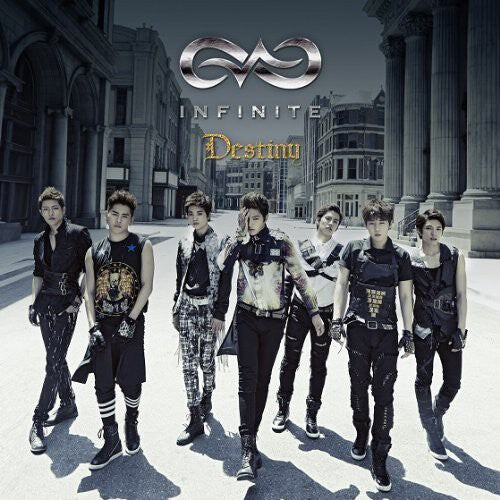 

CD диск Infinite: Destiny