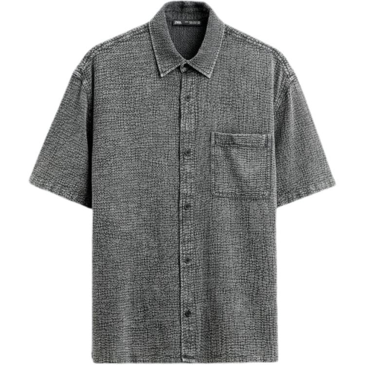 

Рубашка мужская серая Zara, серый